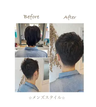 メンズ 美容室 ソンリエのヘアスタイル