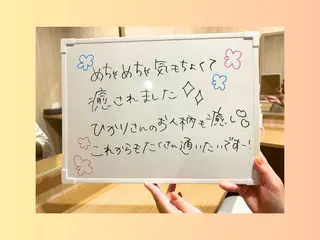 痩身&小顔矯正専門店 Re:Livesのその他イメージ