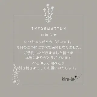 ネイル kira-la キララ･:*..のネイルデザイン