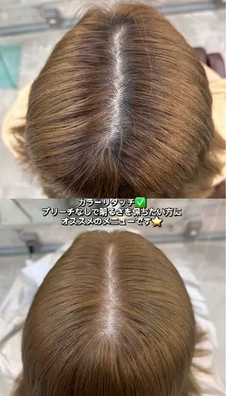 カラー Yaya ヤヤ / HACO+のヘアスタイル