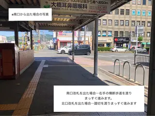 ブラジリアンシュガーリング専門店NALA所属・シュガーリング 専門店『NALA』のエステ・リラクイメージ