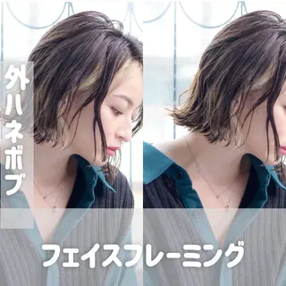 ミディアム カラー ヘアアレンジ ✨前田 優・2拠点✨ ✨恵比寿・札幌店✨のヘアスタイル