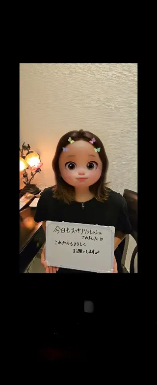 リラクゼーションサロン　Hapi所属・リラクゼーションサロ ンHapiのエステ・リラクイメージ