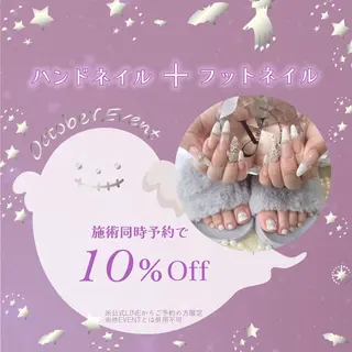 ネイル Yudia 🫧Kyokaのネイルデザイン