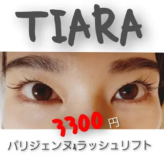 マツエク・マツパ 💡次世代LED -TIARA💡のマツエク・マツパデザイン