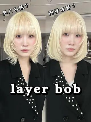 ショート ボブ・顔まわり 💎愛唯(めい)のヘアスタイル