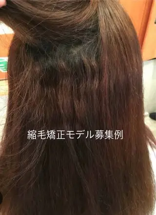縮毛矯正 募集中🖤/横浜のヘアスタイル