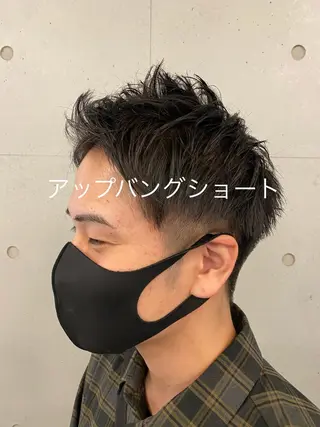 ショート メンズ メンズサロン/戸塚駅 東口3分/冨田大輝のヘアスタイル
