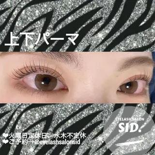 マツエク・マツパ アイブロウ eye lash salon SIDのマツエク・マツパデザイン