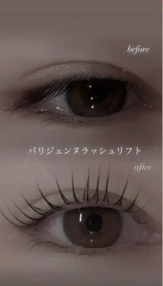 マツエク・マツパ 仲尾 奏音のマツエク・マツパデザイン