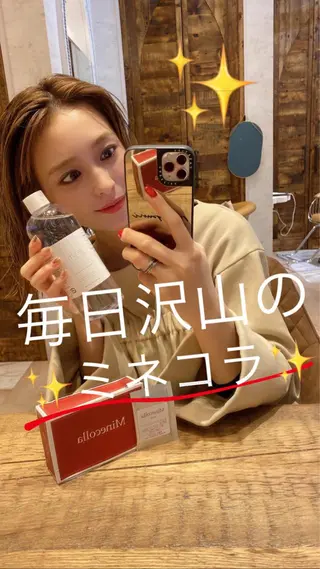 ミディアム 代表山口ひな 髪質改善のプロのヘアスタイル