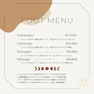 白馬ネイルサロン （しーさん）のネイルデザイン
