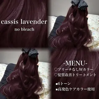 ロング カラー 💗愛され暖色💗 ピンク/レッド💗のヘアスタイル