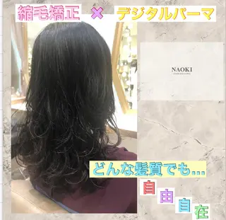 パーマ 【乾かすだけの感動】 松田創太のヘアスタイル