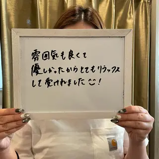 美肌脱毛サロン 琥珀所属・トータルビューティー 琥珀のエステ・リラクイメージ