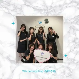 ホワイトニング ショップ吉祥寺店のエステ・リラクイメージ