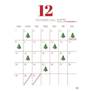 Uzuki ／ROCCOnailのネイルデザイン