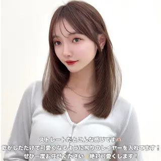 ミディアム レイヤーカット/ 顔まわり/アオイのヘアスタイル