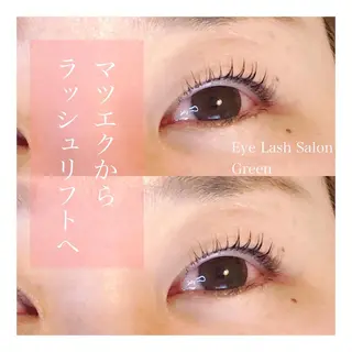 マツエク・マツパ アイラッシュサロン GREENのマツエク・マツパデザイン