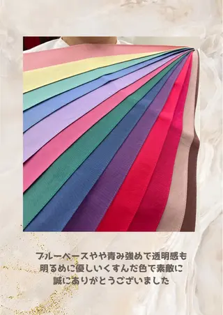 パーソナルカラー診断 自由が丘💐ブルームのその他イメージ