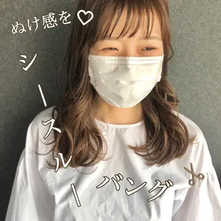 セミロング シェアハピ ヤマモトのヘアスタイル