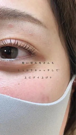 マツエク・マツパ タグチ アユミのマツエク・マツパデザイン