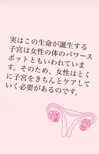 aroma  YURARI所属・韓国艶美人// 毛穴ケア🌹のエステ・リラクイメージ