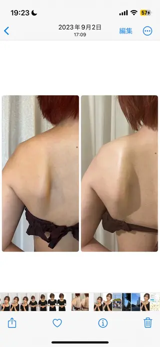 unsui spa 渋谷区神泉のエステ・リラクイメージ