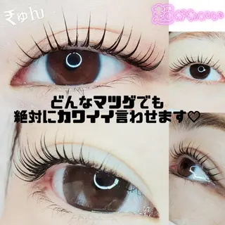 マツエク・マツパ セレビアイ 磯山☆ LEDエクステ☆立川のマツエク・マツパデザイン