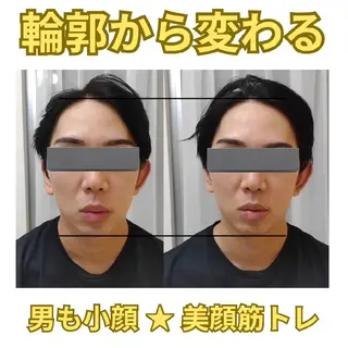 ユニセックスエステサロンUniclear所属・男女エステ ユニクリアのエステ・リラクイメージ