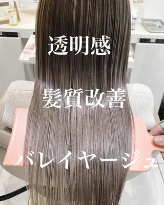 ロング カラー 山崎俊輔/髪質改善 /バレイヤージュのヘアスタイル