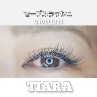 マツエク・マツパ 💡次世代LED -TIARA💡のマツエク・マツパデザイン