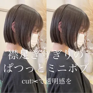 ショート 🫧透明感ヘア🫧 🧸竹花　彩希🧸のヘアスタイル