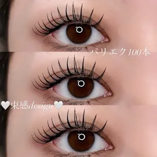 マツエク・マツパ アイブロウ 🎀立川束感マツエク まゆみ🎀のマツエク・マツパデザイン