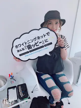 217whitening  room所属・217 ホワイトニングルームのエステ・リラクイメージ