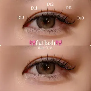 マツエク・マツパ meguru／マツパ ／マツエク／束感のマツエク・マツパデザイン