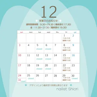 ネイル WEZU NAILのネイルデザイン
