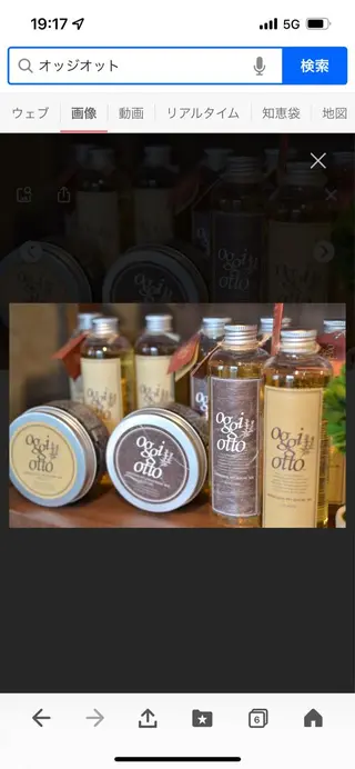 ロング 櫻井 莉子のヘアスタイル