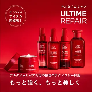 🌈半谷 千尋⛅️✨のヘアスタイル