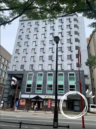 マツエク・マツパ ラヴィー所属・マツエク専門店 Laviy博多のマツエク・マツパデザイン