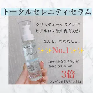 フェイシャル/脱毛 ジョアアンジェ　田中のエステ・リラクイメージ