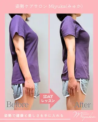 姿勢改善サロン ミュカのエステ・リラクイメージ