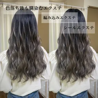 ロング エクステ専門店 Rのヘアスタイル