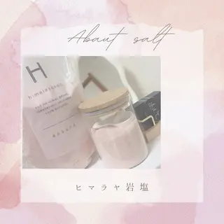 Relaxation jouet.のエステ・リラクイメージ