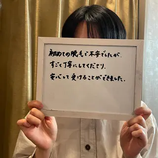 美肌脱毛サロン 琥珀所属・トータルビューティー 琥珀のエステ・リラクイメージ