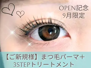 マツエク・マツパ まつげパーマ/まつ毛パーマ専門店Belle(ベル)門前仲町店所属・矢島 里紗のマツエク・マツパデザイン