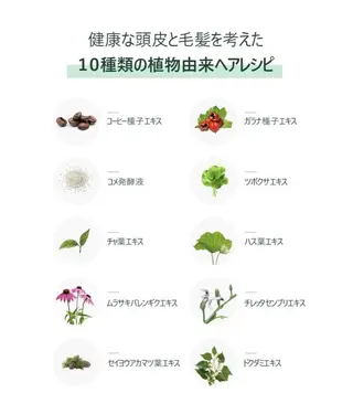 韓国アイドルまつげ ❤️LUSHLASHのマツエク・マツパデザイン