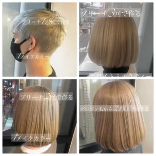ショート カラー 髪質改善&ブリーチ 伊勢 祐一郎のヘアスタイル