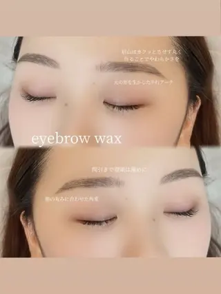 アイブロウ iplus✴ eyedesign の眉毛・アイブロウイメージ
