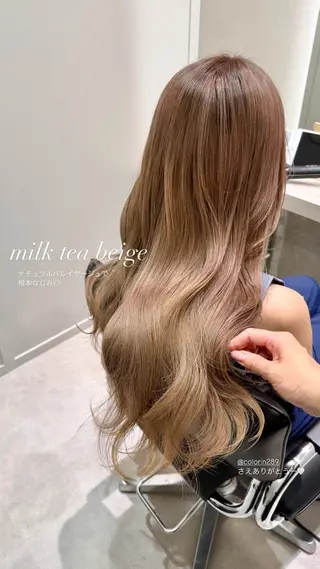 ロング カラー レイヤー/髪質改善カ ラ-🤍津田奈々美‎のヘアスタイル
